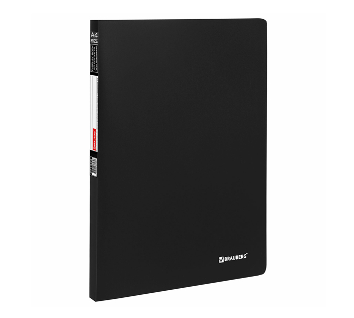 Папка с файлами Brauberg «Office» А4, 20 карманов, пластиковая, черная, 500мкм