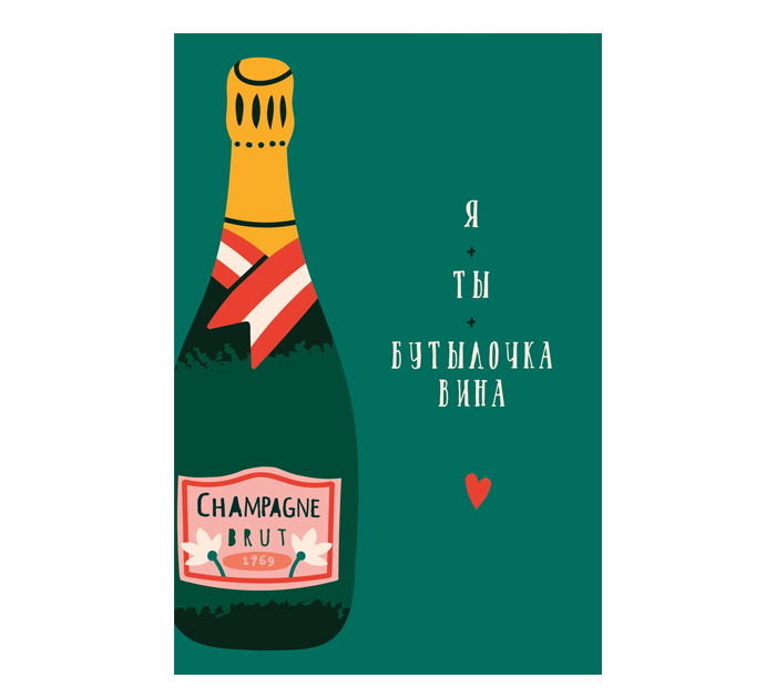 Открытка DecorCenter +конверт, 100х150мм