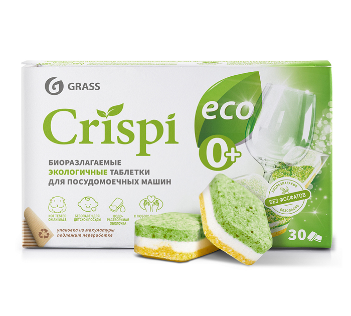 Таблетки для посудомоечных машин Grass «Crispi» биоразлагаемые, экологичные, 30шт
