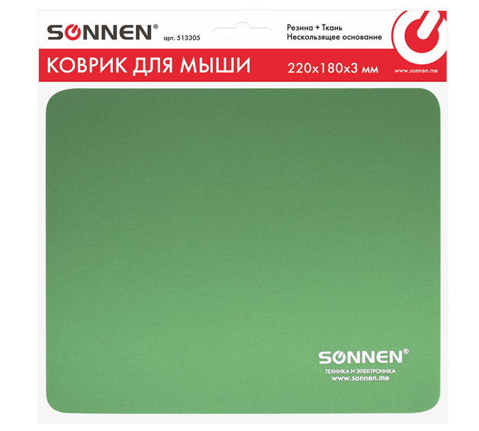 Коврик для мышки Sonnen «Green» 220х180х3мм