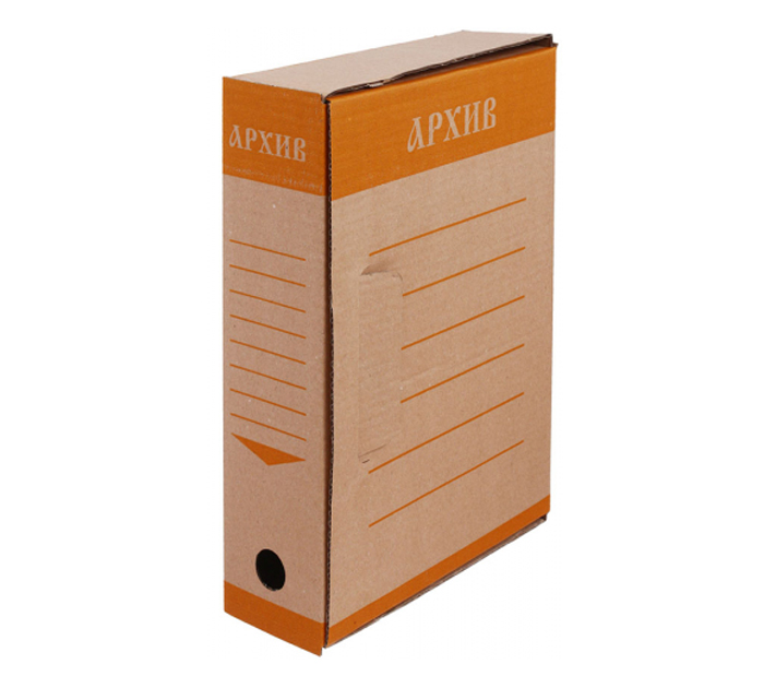 Короб архивный  А4+, оранжевая печать, 327х80х240мм