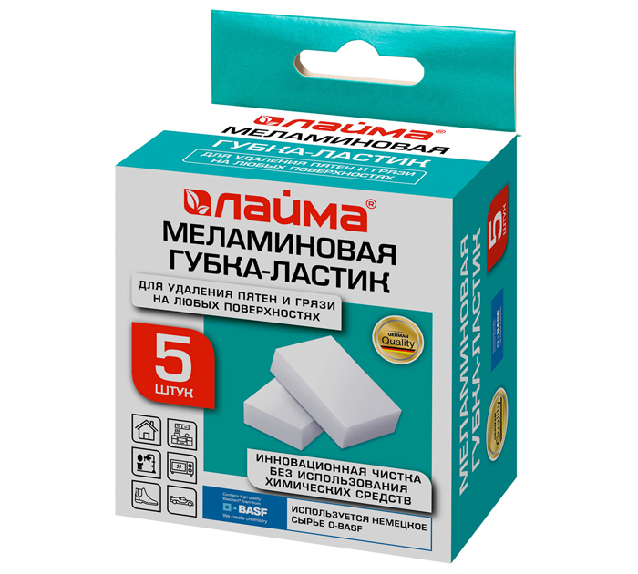 Губка меламиновая Laima 90х55х20мм, 5шт