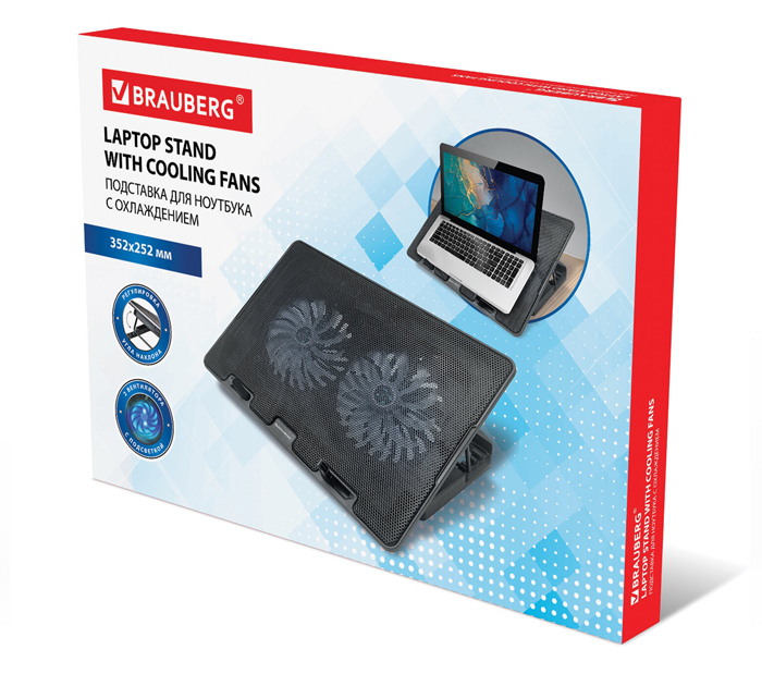 Подставка для ноутбука Brauberg 2xUSB-A порта, LED подсветка, 352х252мм