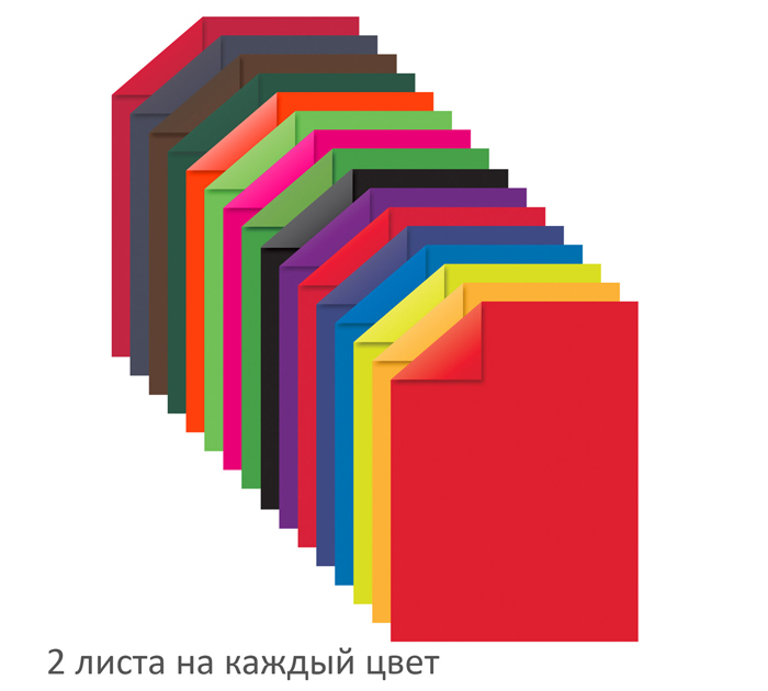 Бумага цветная для детского творчества Brauberg А4, двухсторонняя, 16 цветов, 32 листа
