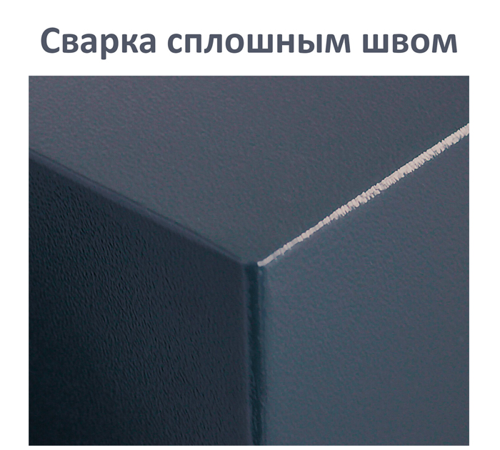 Сейф Brabix «KM-260» 260х360х290 мм, 13 кг, ключевой замок + полка, крепление к стене