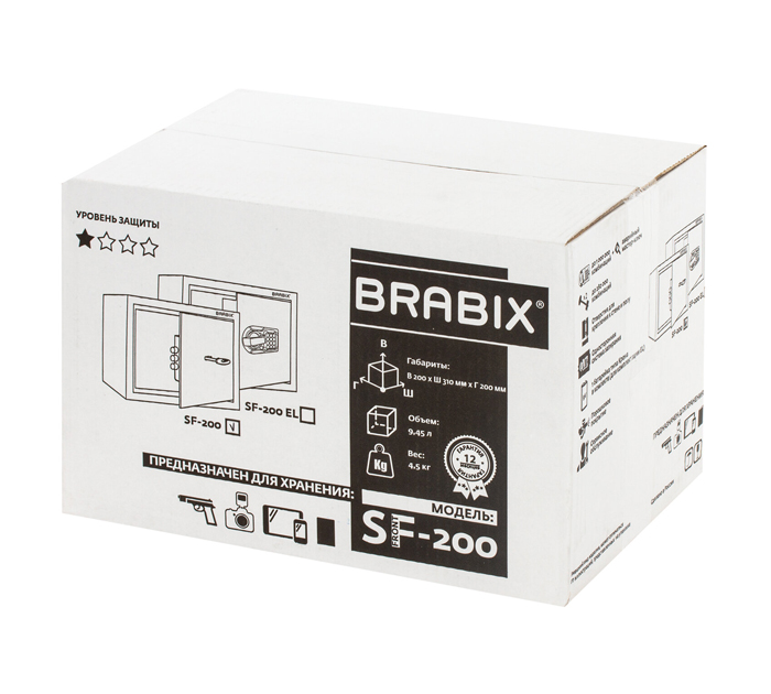 Сейф Brabix «SF-200KL» мебельный, 200х310х200 мм, ключевой замок, черный