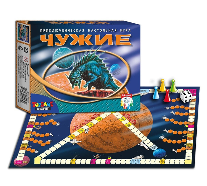 Игра настольная «Чужие» от 6-ти лет