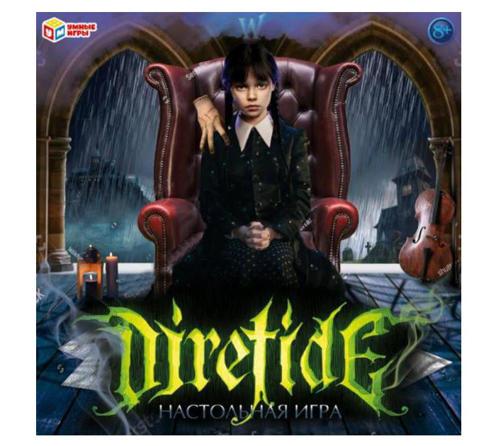 Игра-ходилка Умные игры «Загадочная семейка» 40 карточек, от 8-ми лет