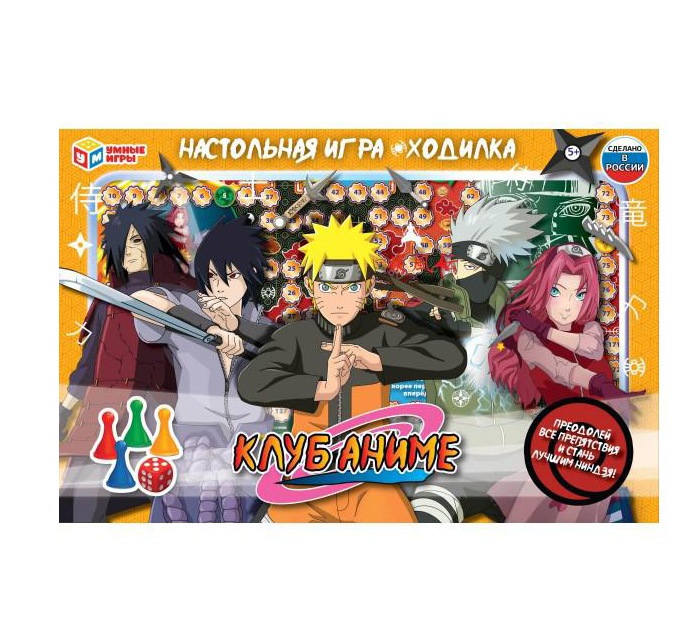 Игра-ходилка Умные игры «Клуб аниме» от 5-ти лет