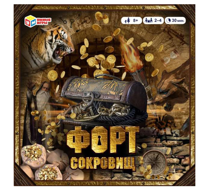 Игра-ходилка Умные игры «Форт сокровищ» 40 карточек, от 8-ми лет