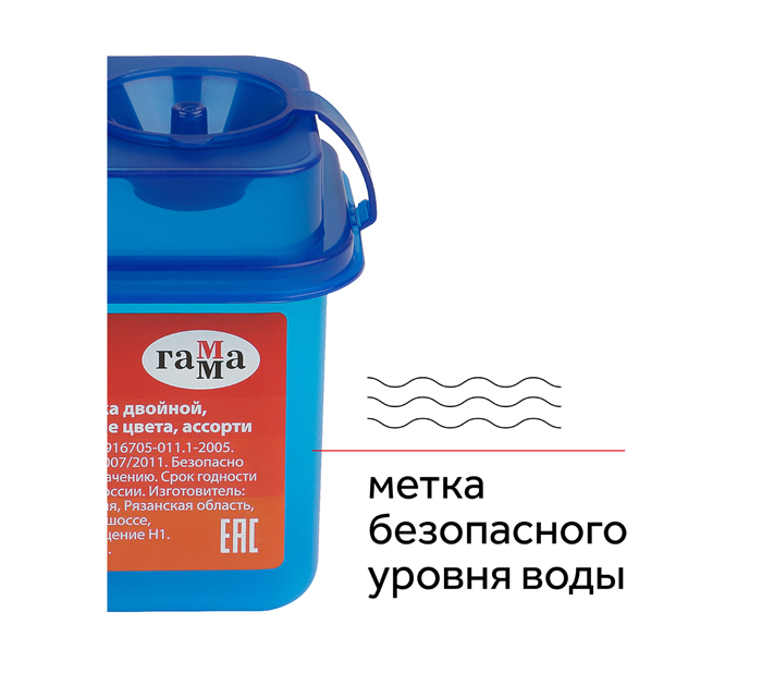 Стакан-непроливайка Гамма 2 отделения, ассорти