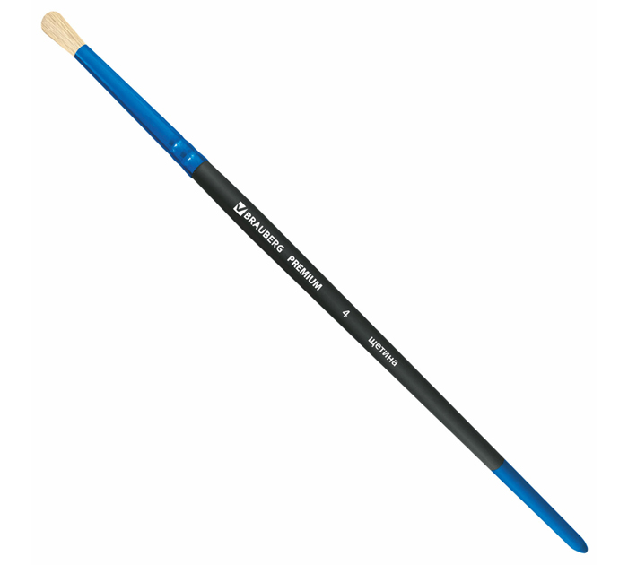 Кисть Brauberg №4, щетина, круглая