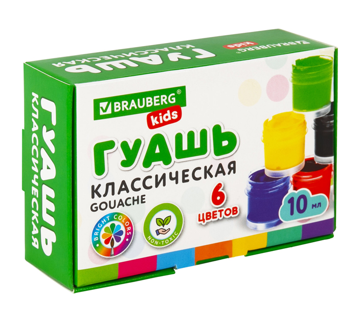 Гуашь Brauberg Kids 6 цветов, 10мл