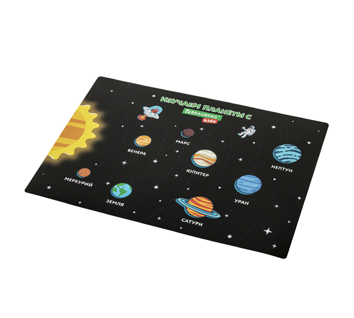 Подложка настольная Brauberg Kids «Space out» 460х330мм