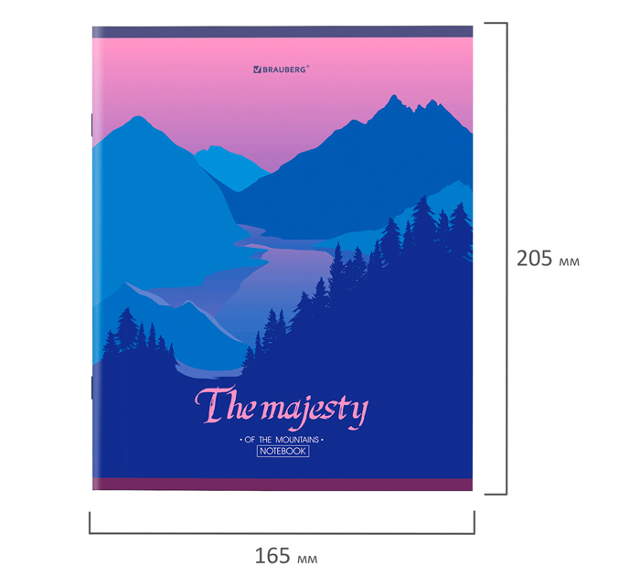 Тетрадь А5 48л клетка, Brauberg «Majesty»