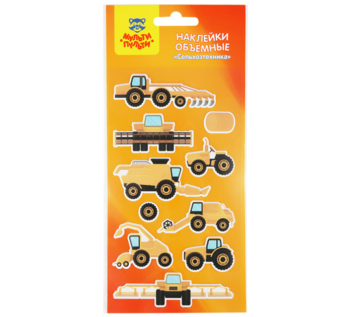 Наклейки Мульти-Пульти «Сельхозтехника» объемные, 10х22см