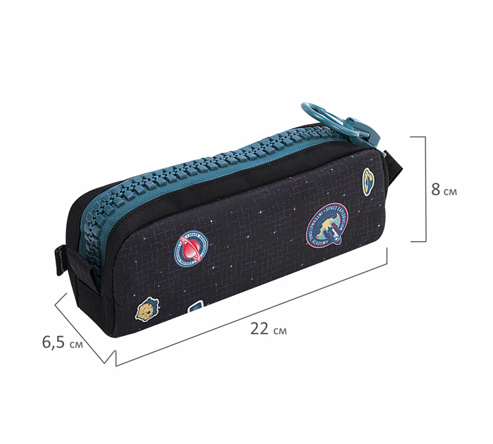 Пенал-косметичка Brauberg «Space mission» 220х80х65мм, с объемной «тракторной» молнией