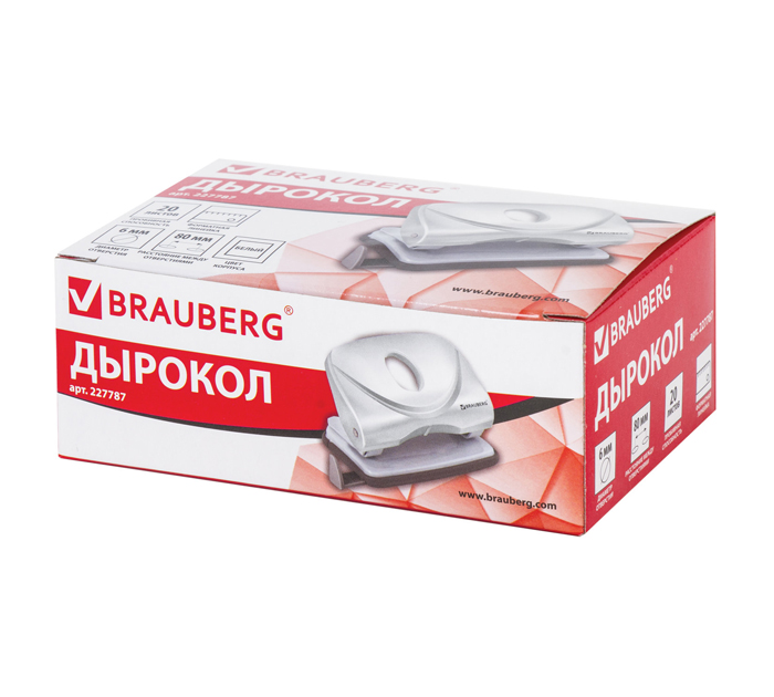 Дырокол Brauberg «Original» на 20л, белый