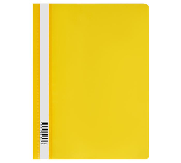 Папка-скоросшиватель Стамм А4, пластиковая, желтая, 160мкм