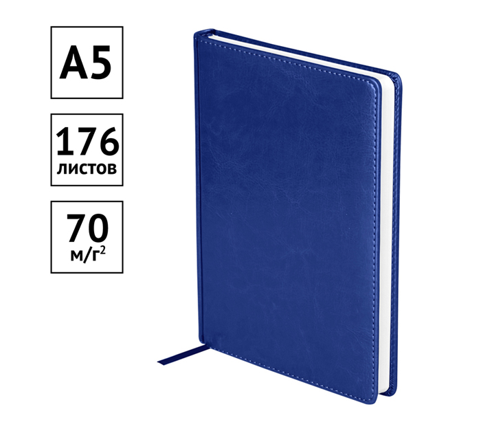 Ежедневник датированный Office Space Nebraska А5, синий, кожзам, 352стр, 2024 год