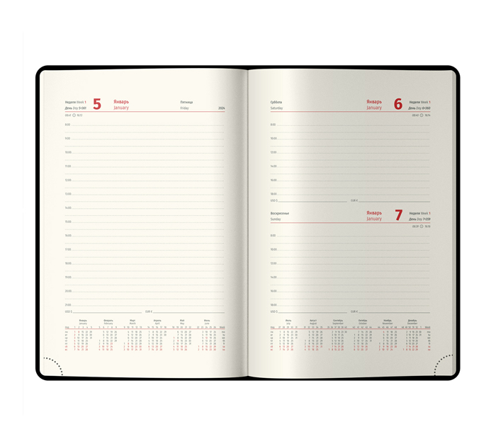 Ежедневник датированный Berlingo Vivella Prestige А5, коричневый, кожзам, 368стр, 2024 год