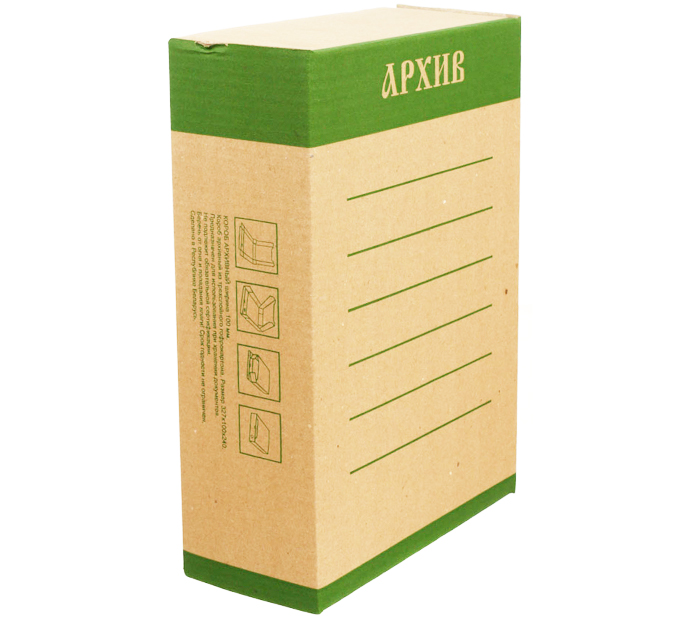 Короб архивный  А4+, зеленая печать, 327х100х240мм