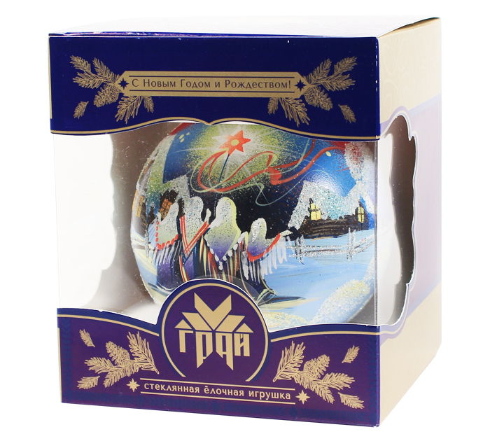 Шар елочный стеклянный  «Калядники», ручная роспись