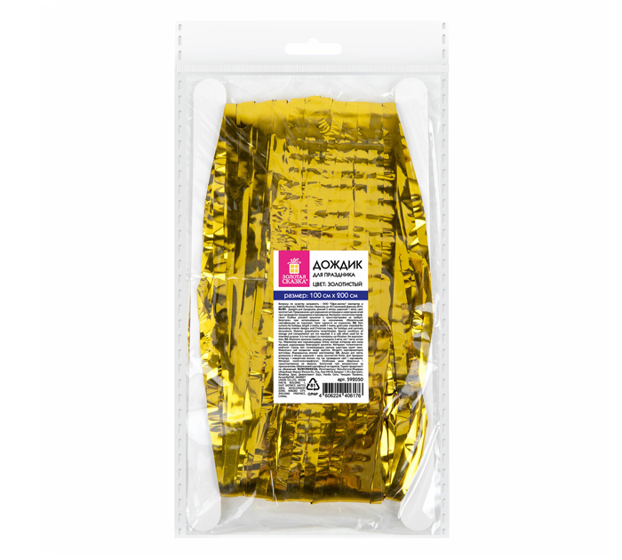 Украшение новогоднее Золотая сказка дождик-занавес, золотистый, 1х2м