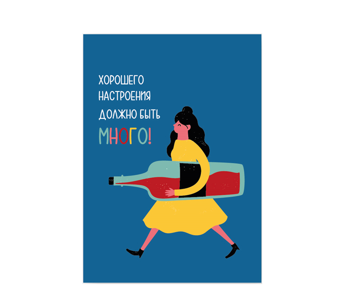 Бирка DecorCenter 50х70мм