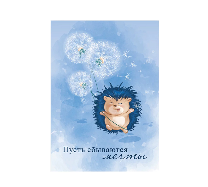 Бирка DecorCenter 50х70мм