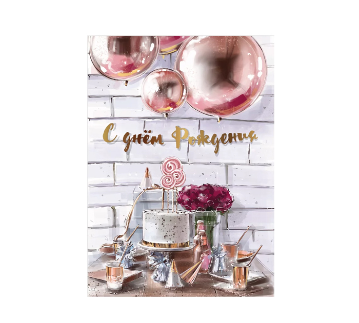 Бирка DecorCenter 50х70мм