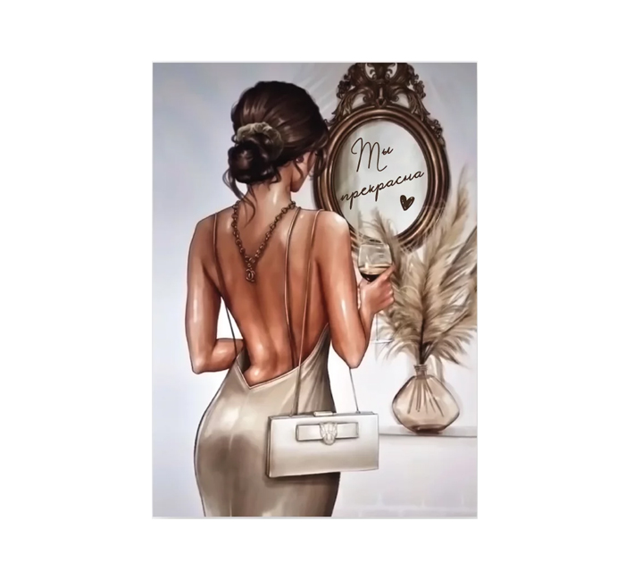 Бирка DecorCenter 50х70мм