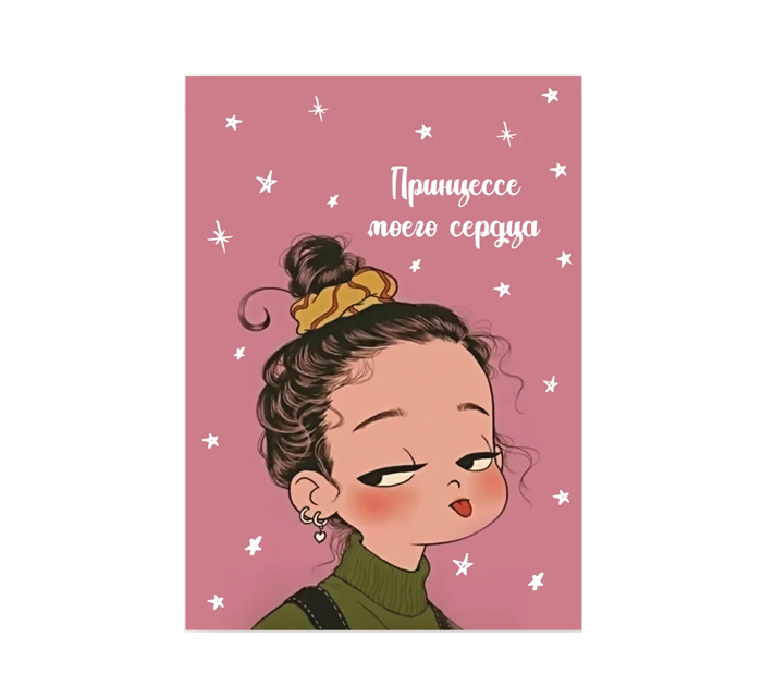 Бирка DecorCenter 50х70мм