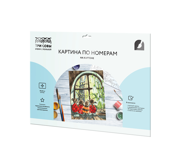 Картина по номерам Три совы «В ожидании весны» на картоне, 30х40см