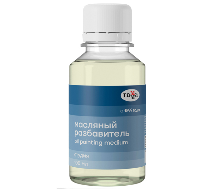 Разбавитель Гамма «Студия» масляный, 100мл