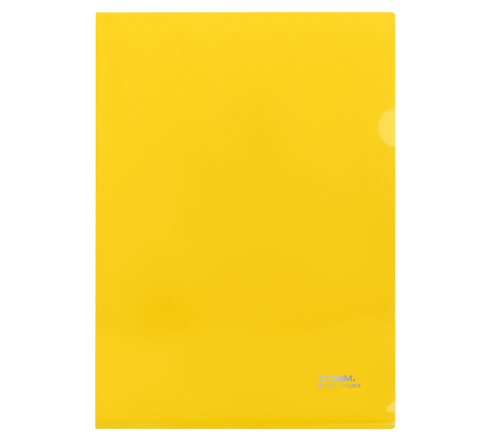 Папка-уголок Стамм А4, пластиковая, прозрачная желтая, 180мкм
