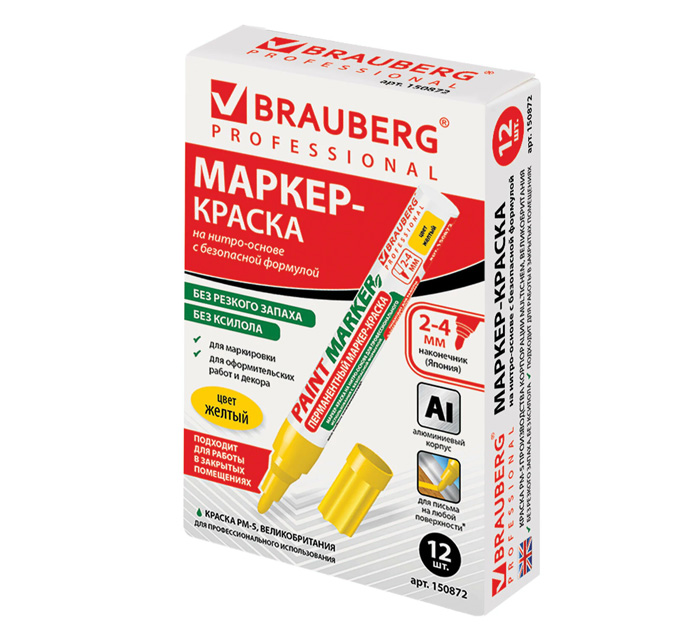Маркер-краска Brauberg «Professional» желтый, 2-4мм