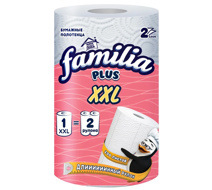 Полотенце бумажное Familia Plus XXL, 2-хслойное, 1 рулон