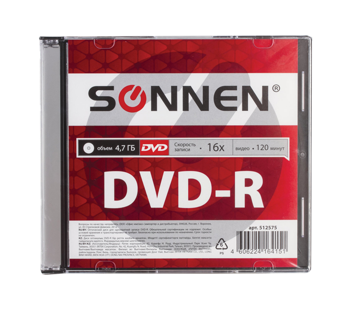 Диск DVD-R Sonnen 