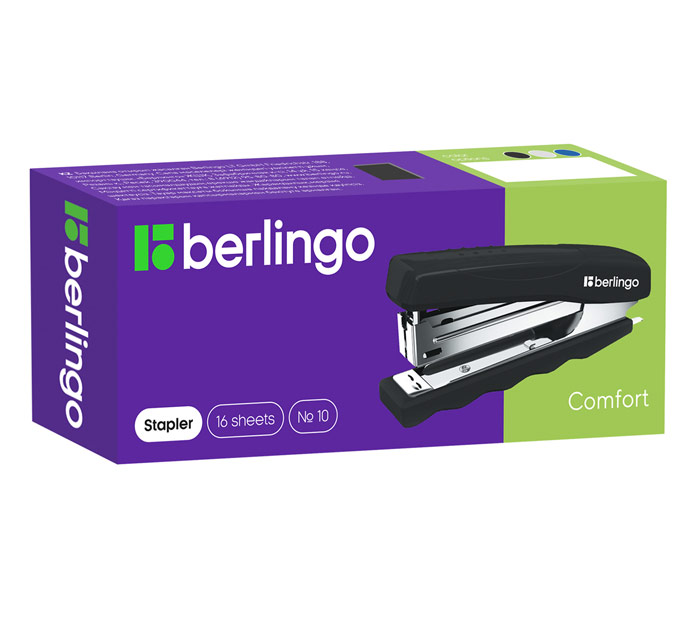 Степлер Berlingo «Comfort» №10, на 16л, серый