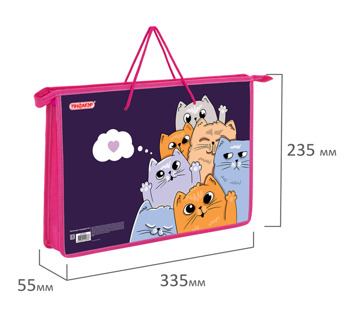 Папка-портфель пластиковый Пифагор «Cats greetings» А4, на молнии, 1 отделение