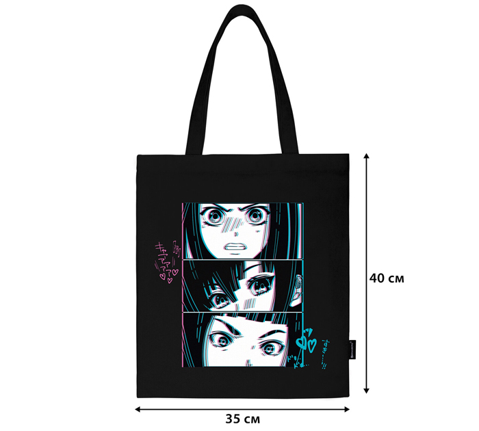 Сумка-шоппер Brauberg Premium «Anime face» 40х35см