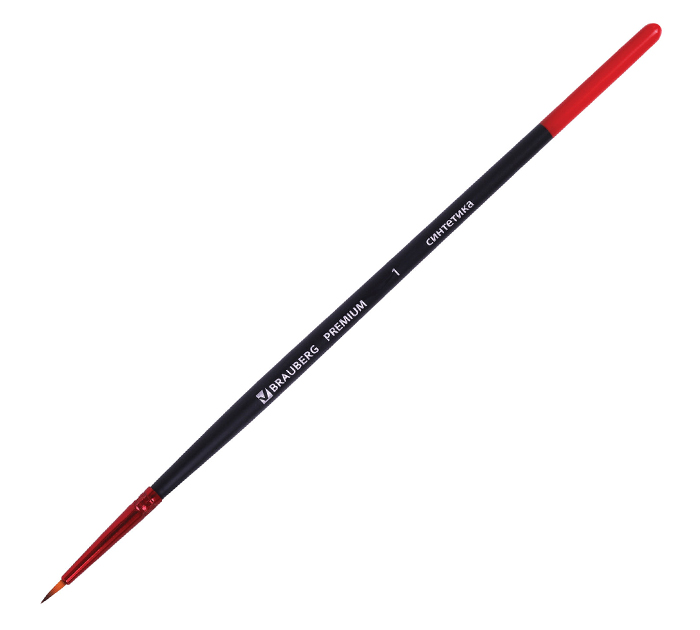 Кисть Brauberg Premium №1, синтетика, круглая