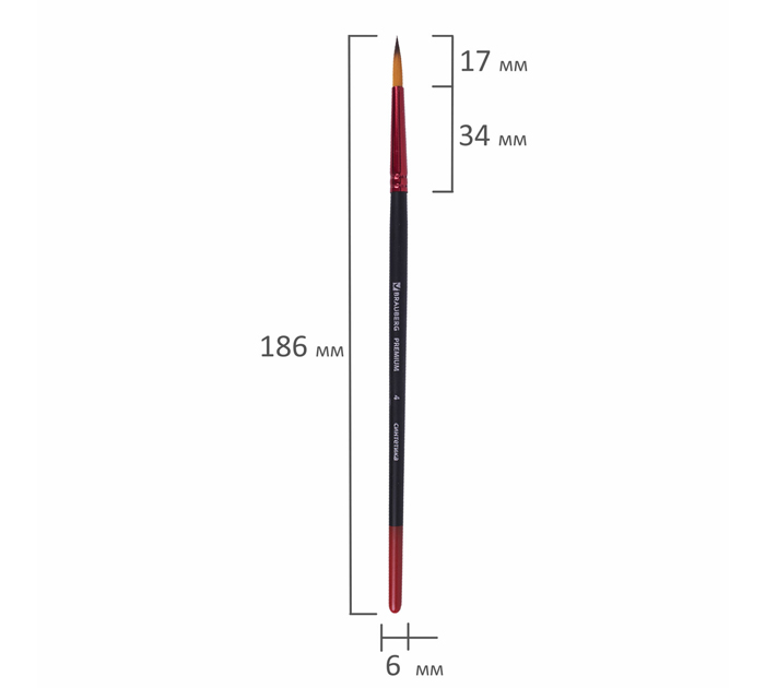 Кисть Brauberg Premium №4, синтетика, круглая