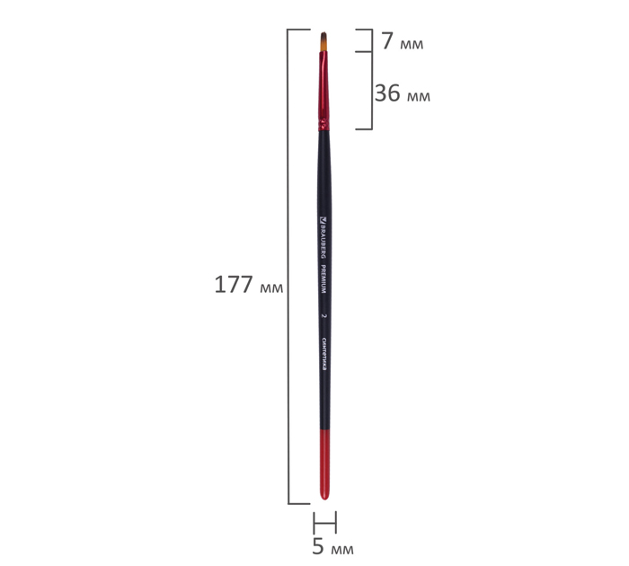 Кисть Brauberg Premium №2, синтетика, плоская