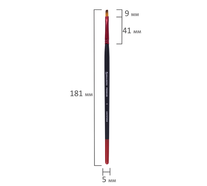 Кисть Brauberg Premium №4, синтетика, плоская