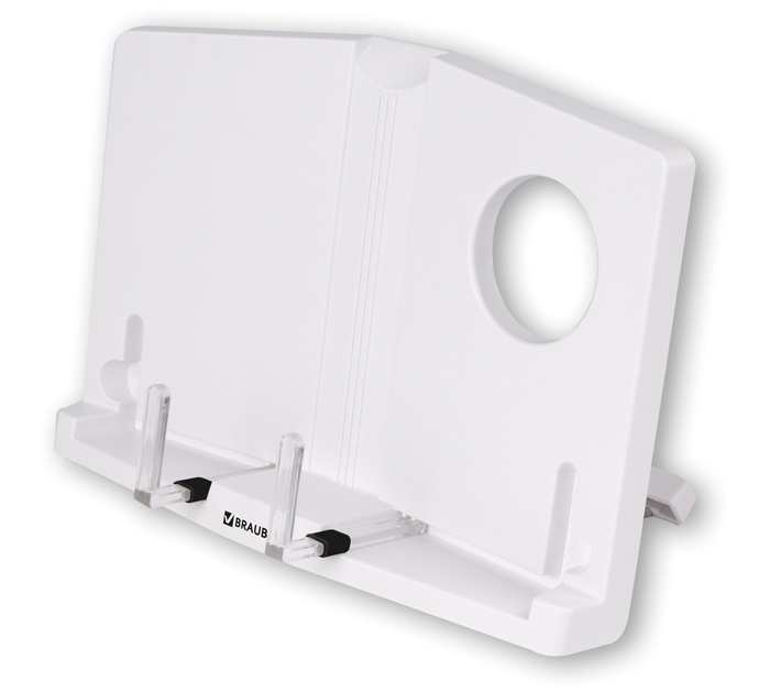 Подставка для книг Brauberg пластиковая, белая