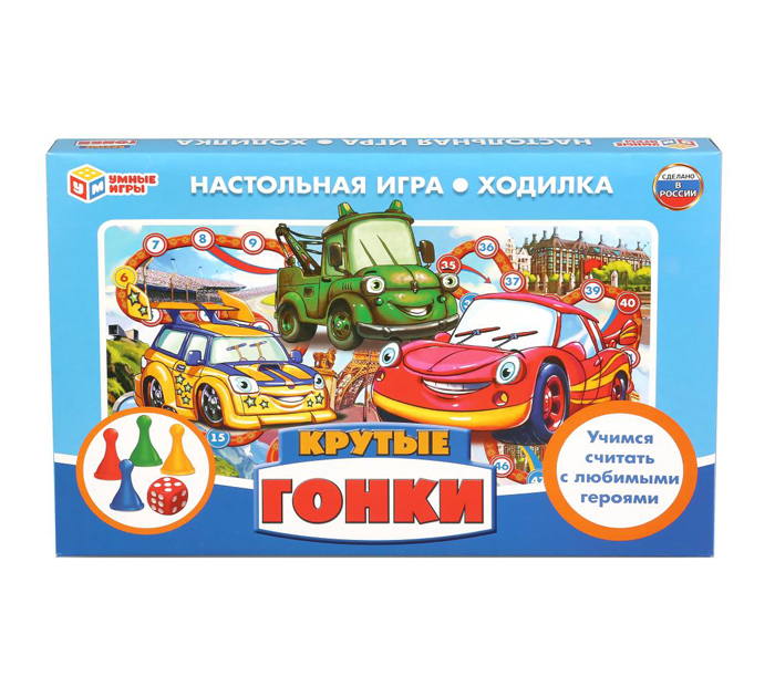 Игра-ходилка Умные игры «Крутые гонки» от 3-х лет