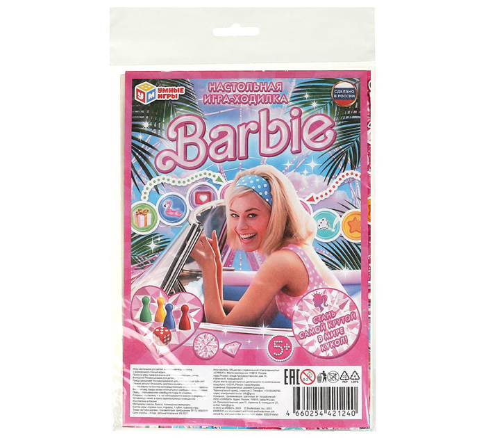 Игра-ходилка Умные игры «Barbie» от 5-ти лет