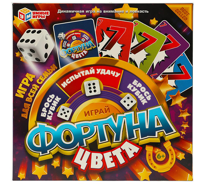 Игра-ходилка Умные игры «Фортуна цвета» от 6-ти лет